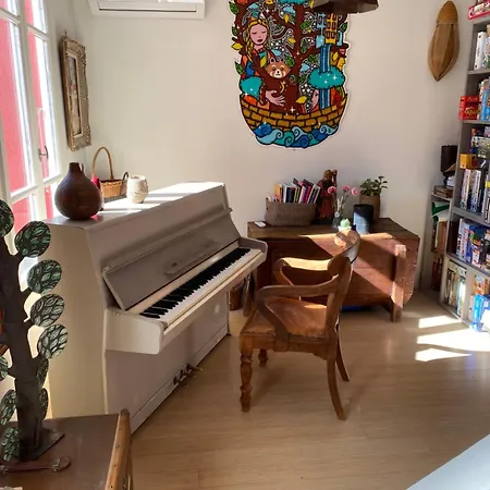 Maison De Avec Jardin * 尼斯